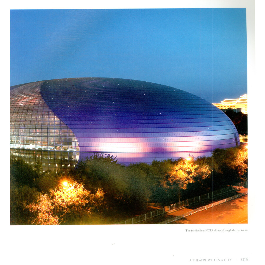 Sample pages of National Centre for the Performing Arts (ISBN:9787119129044)