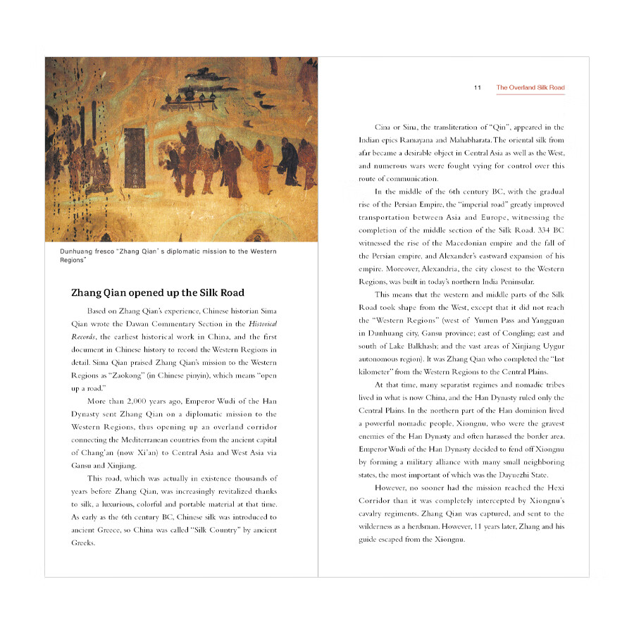 Sample pages of China on the Map: Exploring The Belt and Road (ISBN:9787508545974)