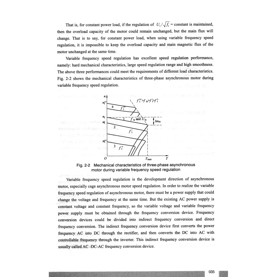 Sample pages of Traction and Control of HXD1C Electric Locomotive (ISBN:9787564392956)