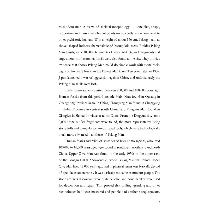 Sample pages of Contemporary China Series: A Glimpse of China (ISBN:9787508542386)