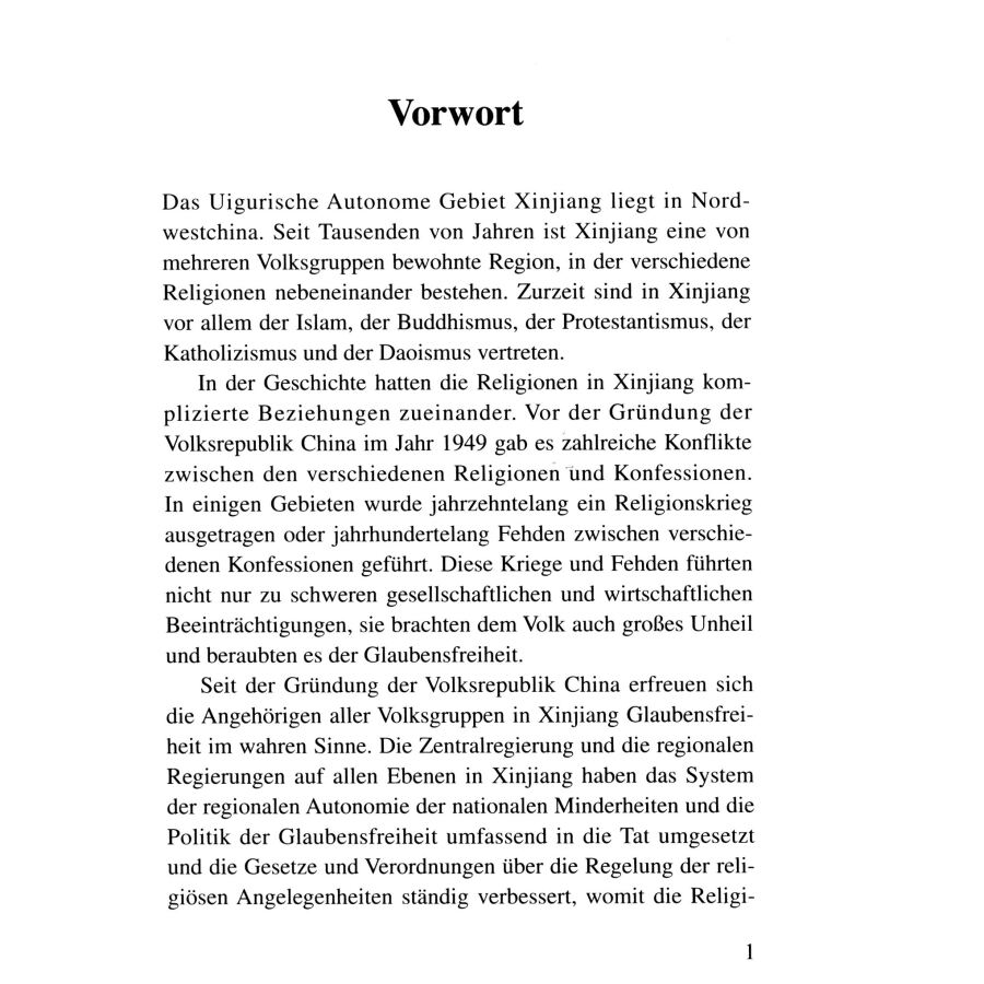 Sample pages of Glaubensfreiheit in Xinjiang (ISBN:9787119102085)
