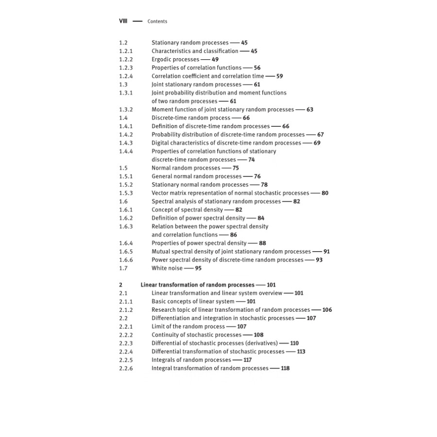 Sample pages of Random Signal Processing (ISBN:9787030551849)