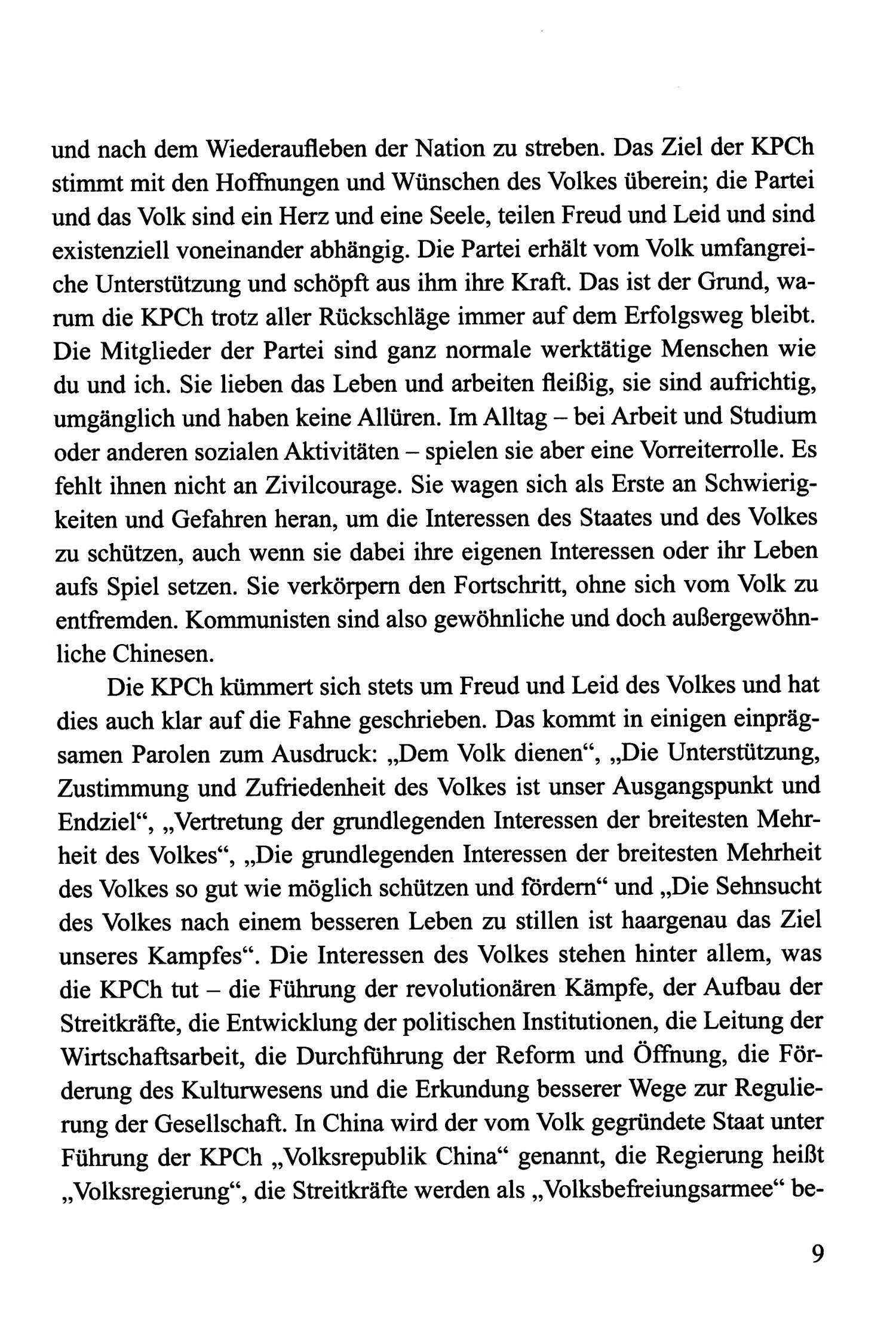 Sample pages of Die Kommunistische Partei Chinas: Ihre Mission und Leistungen (ISBN:9787119128702)