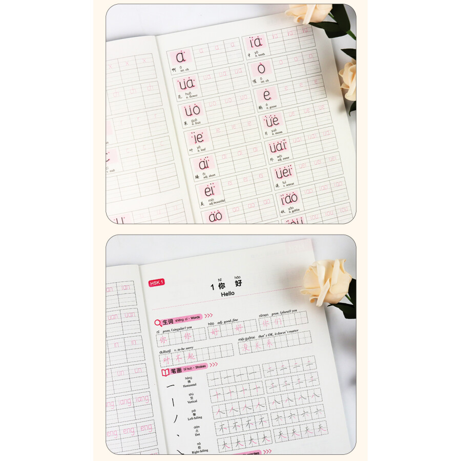Sample pages of HSK Handwriting Workbook Level 1-3 (ISBN:9787540146511)