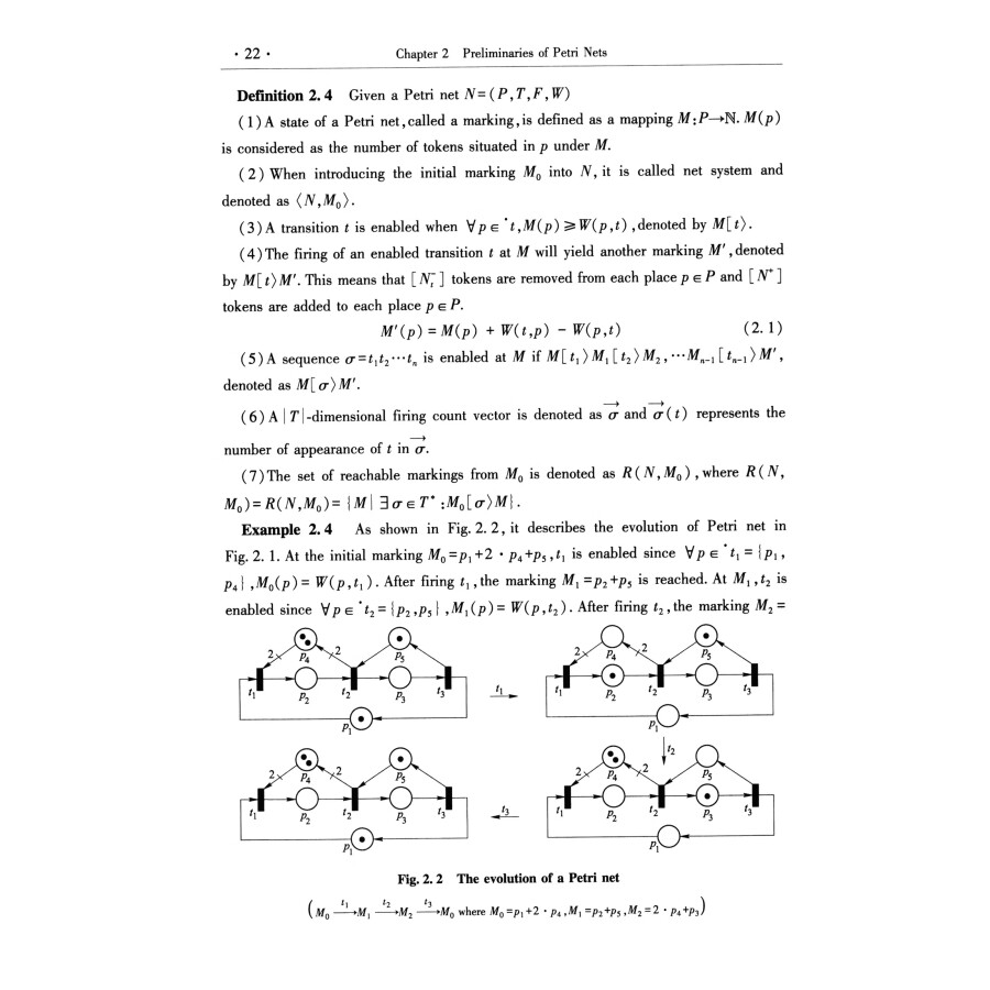 Sample pages of Deadlock Resolution in Intelligent Manufacturing Systems with Complex Structure (ISBN:9787502498078)