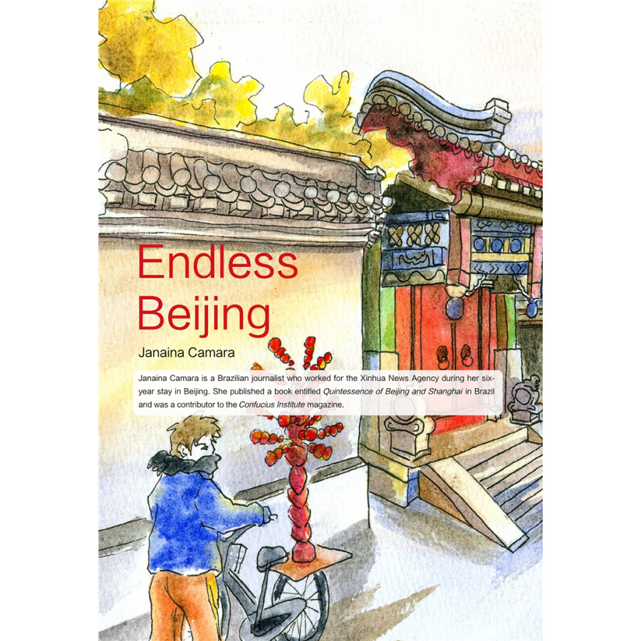 Sample pages of Exploring Beautiful China (ISBN:9787513819701)