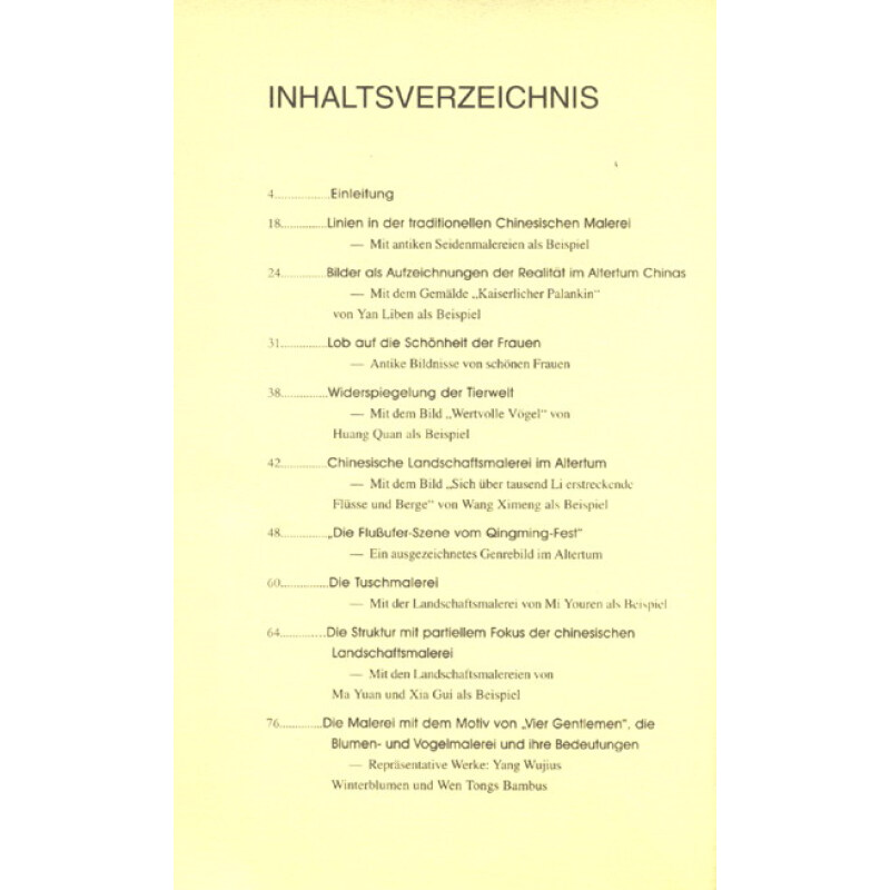 Sample pages of Die Chinesische Malerei (ISBN:9787801137197)