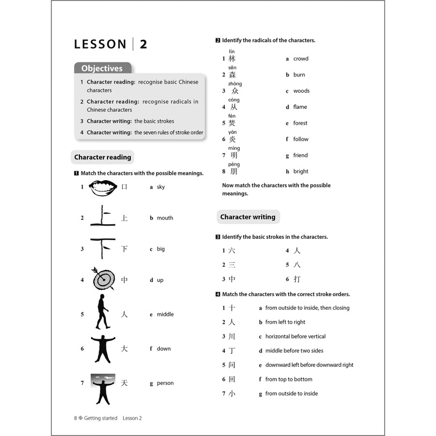 Sample pages of Discover China Workbook One (ISBN:9787521314458)