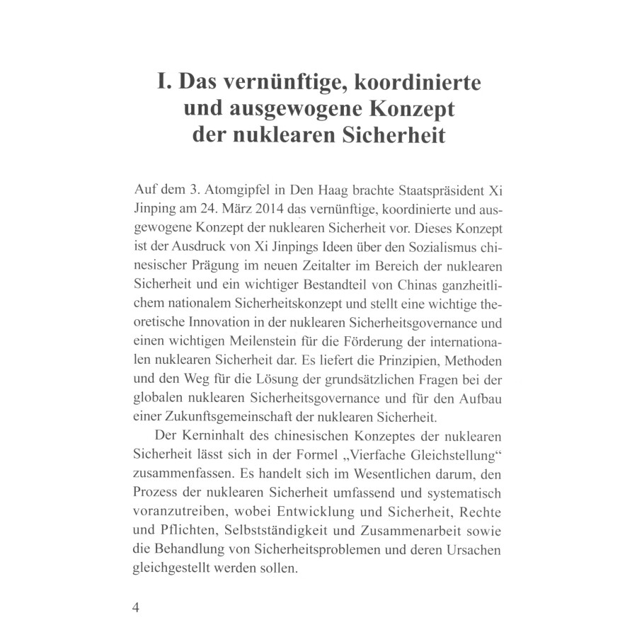 Sample pages of Nukleare Sicherheit in China (ISBN:9787119121321)