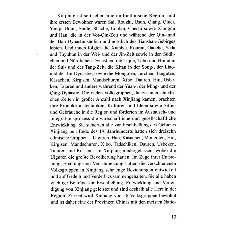 Sample pages of Einige historiche Fragen rund um Xinjiang (ISBN:9787119120805)