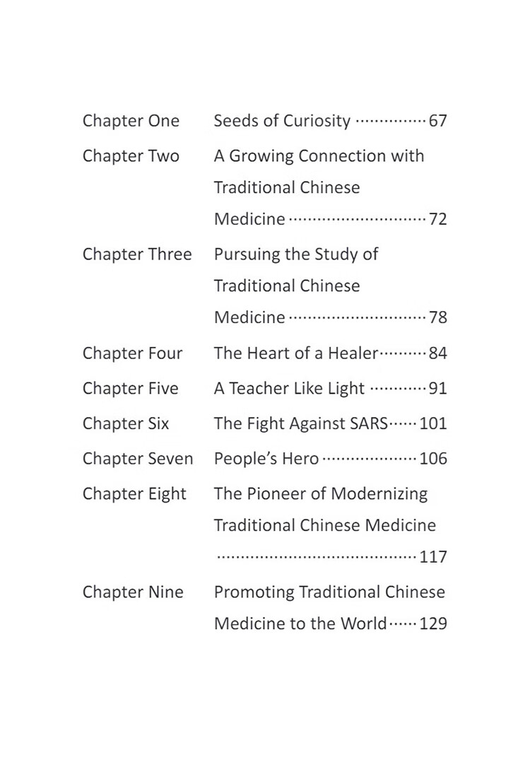 Table of contents: The Pioneers of Contemporary China: The Making of a Great Doctor Zhang Boli (ISBN:9787513827096)