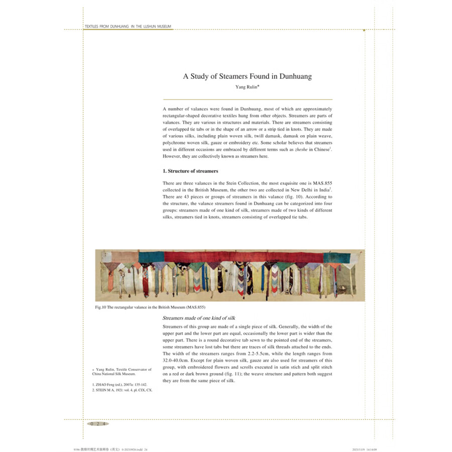Sample pages of Textiles From Dunhuang in The Lushun Museum (ISBN:9787566919687)
