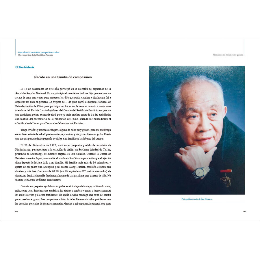 Sample pages of Una historia oral de la prosperidad china: Mis recuerdos de la Republica Popular (ISBN:9787508551579)