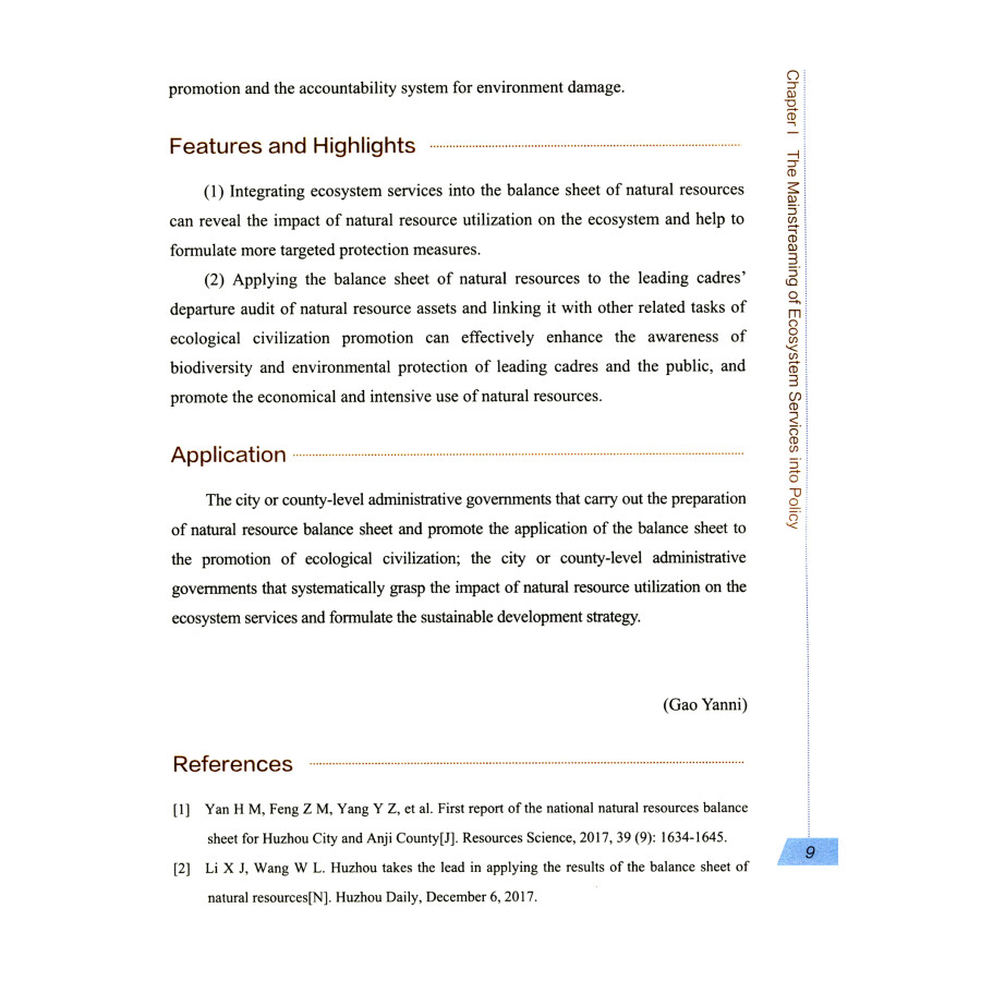 Sample pages of Best Practices of Ecosystem Service Mainstreaming in China (ISBN:9787511149121)
