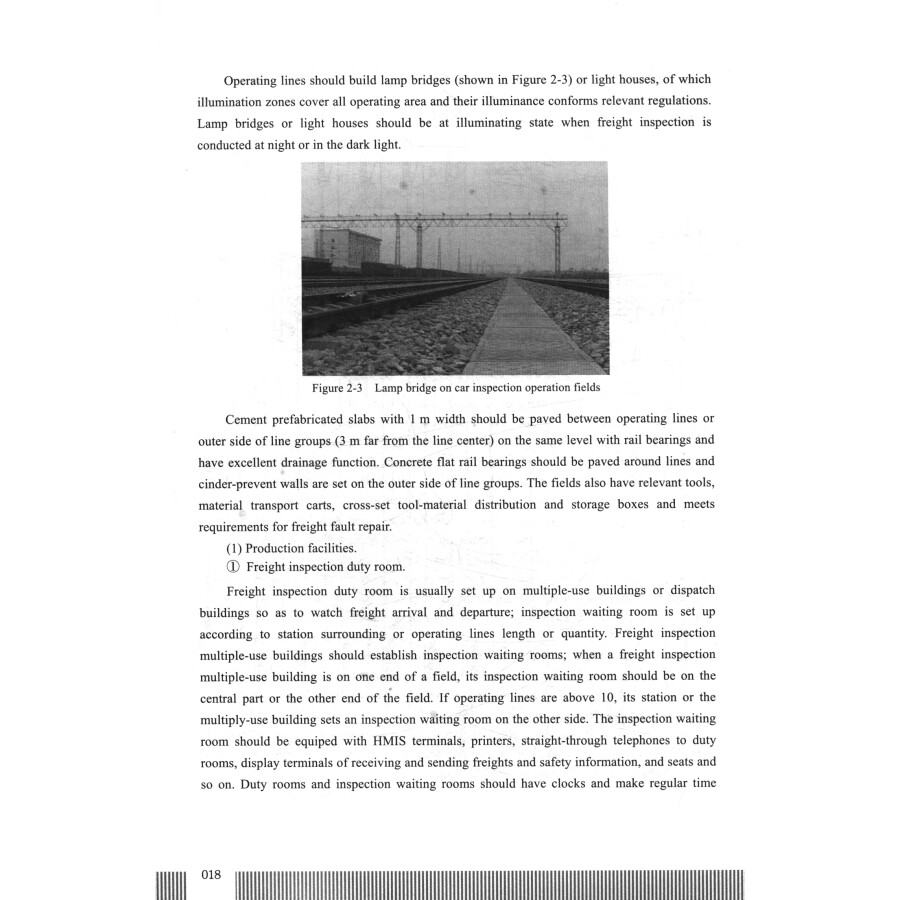 Sample pages of Application and Management of Railway Vehicles (ISBN:9787564389406)