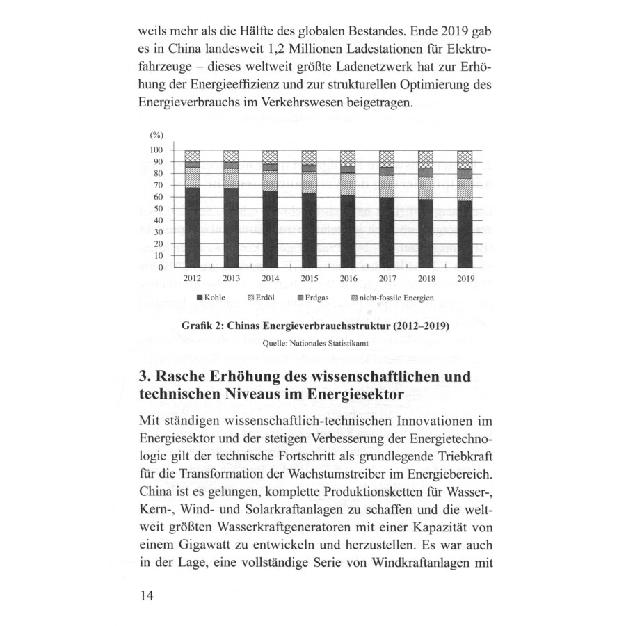 Sample pages of Chinas Energieentwicklung im neuen Zeitalter (ISBN:9787119126005)