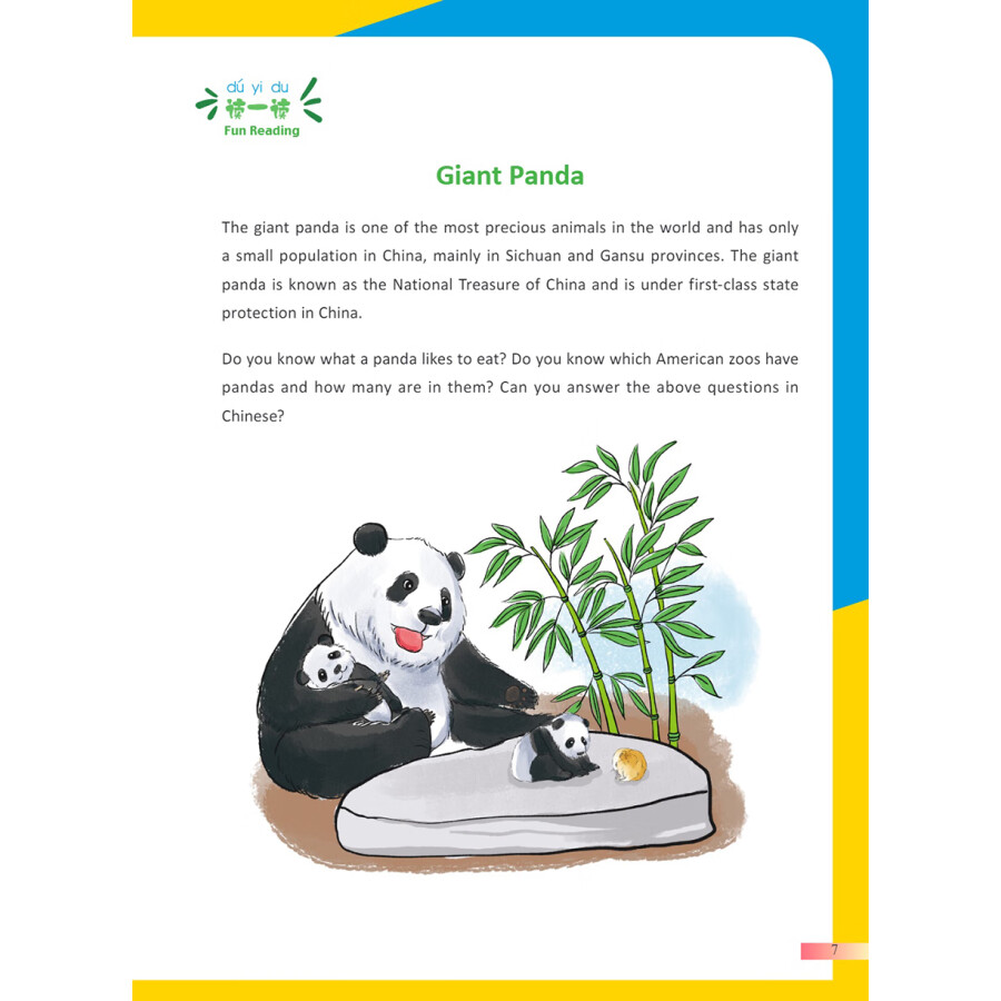 Sample pages of Hello Chinese For Elementary Schools Textbook 4 (ISBN:9787513825597)
