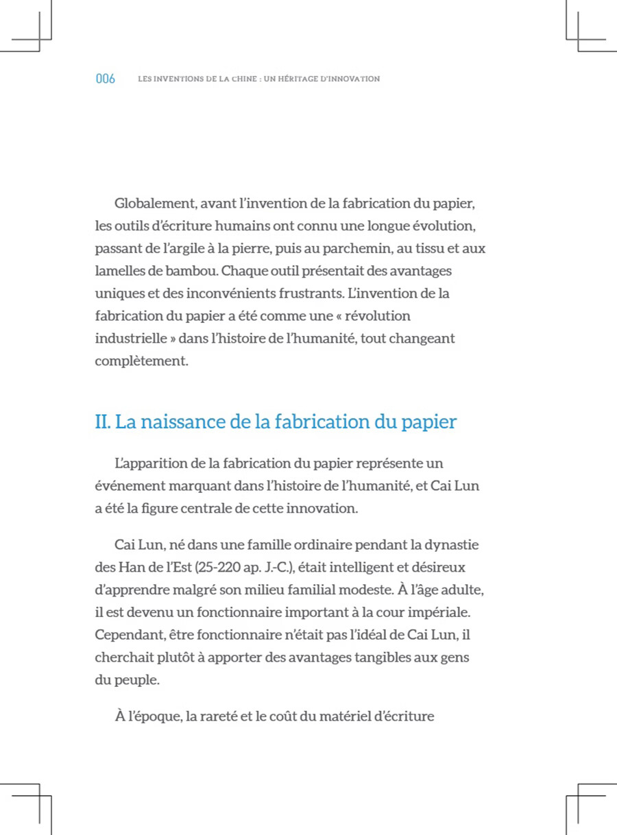 Sample pages of Les inventions de la chine -  un héritage d'innovation (ISBN:9787513828505)