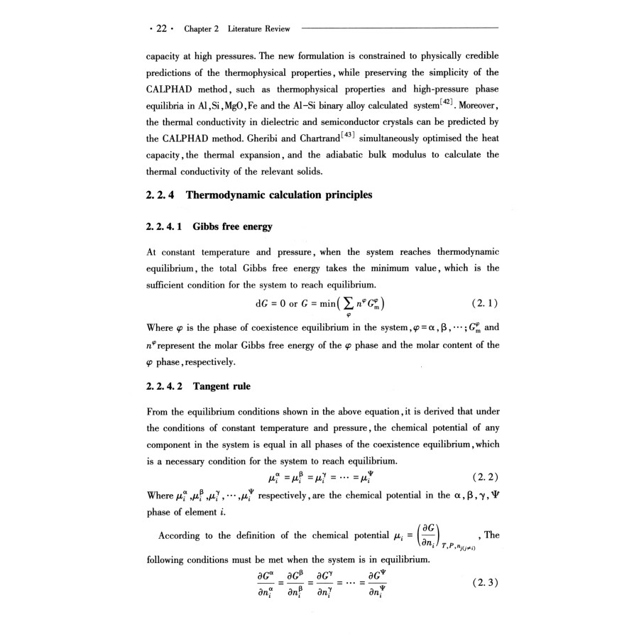 Sample pages of Modelling of Phase Diagrams for Renewable Energy Materials (ISBN:9787502496272)