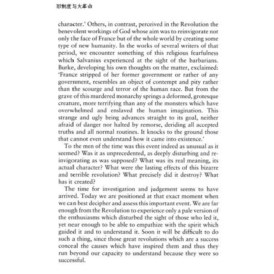 Sample pages of Ancien Regime and the French Revolution (ISBN:9787510049941)