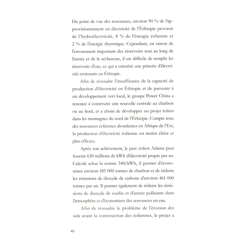 Sample pages of 2013-2023 Dix ans de l'initiative La Ceinture et la Route: Coopération en matière de capacité de production (ISBN:9787119136318)