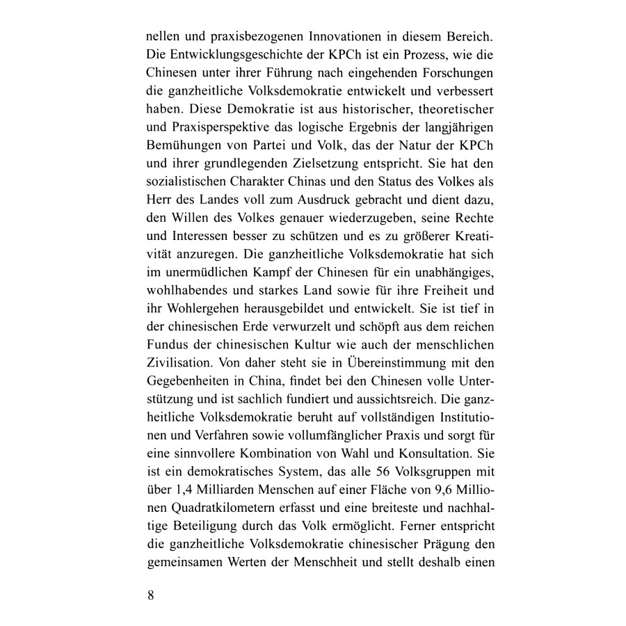 Sample pages of Die chinesische Demokratie (ISBN:9787119129693)