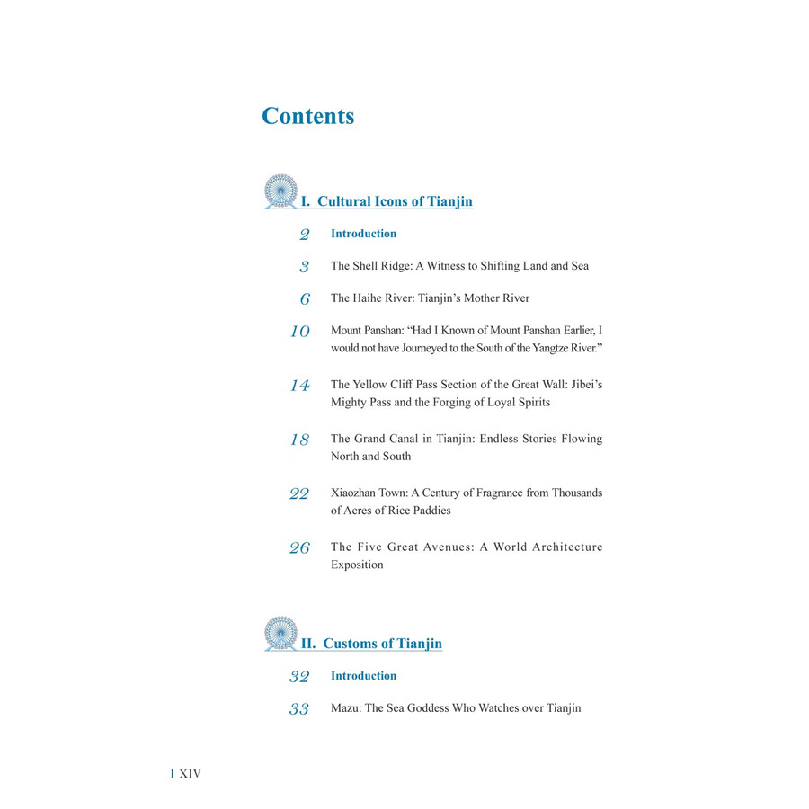 Sample pages of China in Stories: Tianjin - Pearl of The Bohai Sea, City of Charm (ISBN:9787521365108)