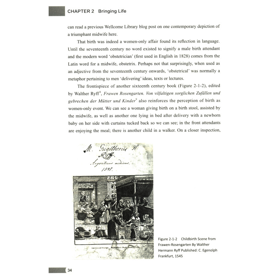 Sample pages of Medical Humanities and English Narration in Classic Paintings (ISBN:9787117324649)