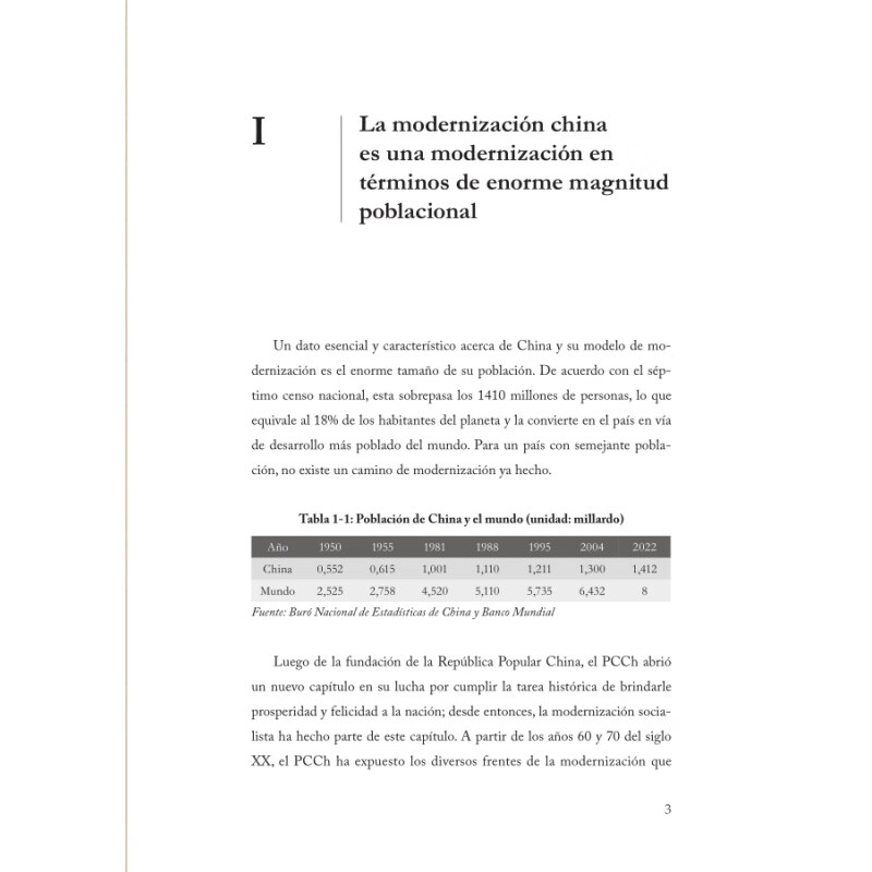 Sample pages of Descifrar La Modernizacion China (ISBN:9787119137780)