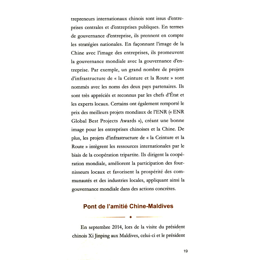Sample pages of Dix ans de l’initiative La Ceinture et la Route: Interconnexion des infrastructures (ISBN:9787119136134)