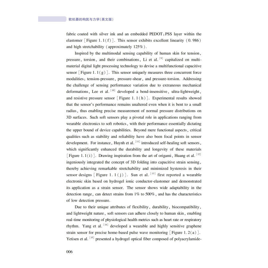 Sample pages of Frontiers in Soft Robotics: Construction and Mechanics of Soft Machines (ISBN:9787313311085)