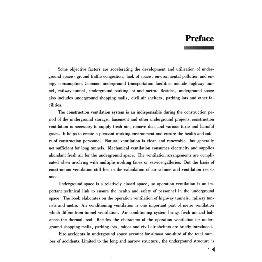 Sample pages of Underground Engineering Ventilation Disaster Prevention & Enviornmental Control (ISBN:9787114158193)