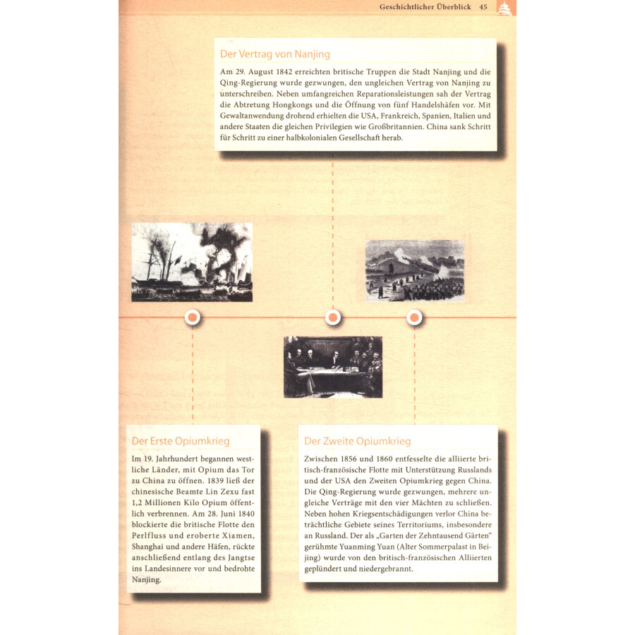 Sample pages of China 2017 (ISBN:9787119111353)