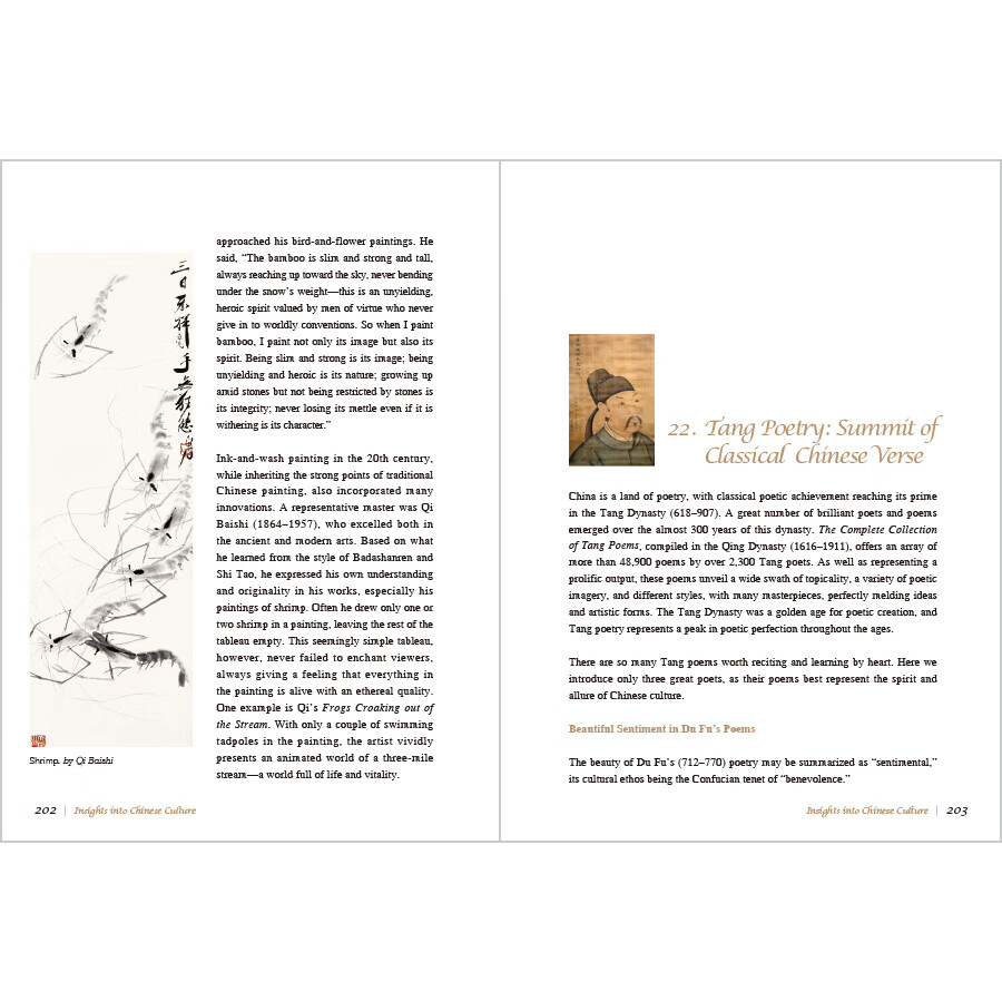 Sample pages of Insights into Chinese Culture (2 vols) (ISBN:9789900420309)