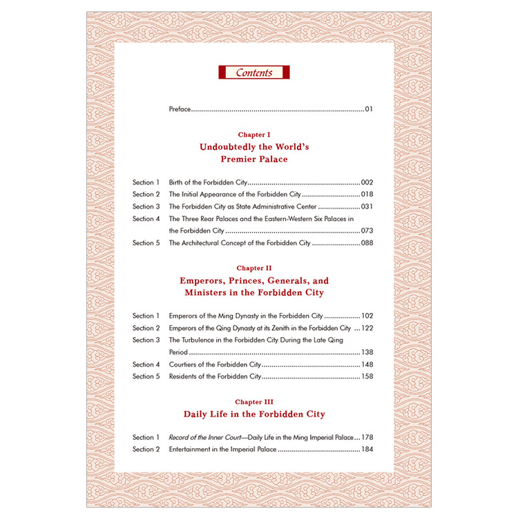 Table of contents: Cultural Symbol of China: The Forbidden City, Architecture and Inhabitants (ISBN:9787508551388)