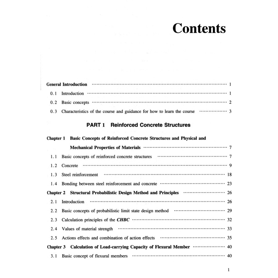 Sample pages of Principle of Structural Design (3rd Edition) (ISBN:9787114149856)