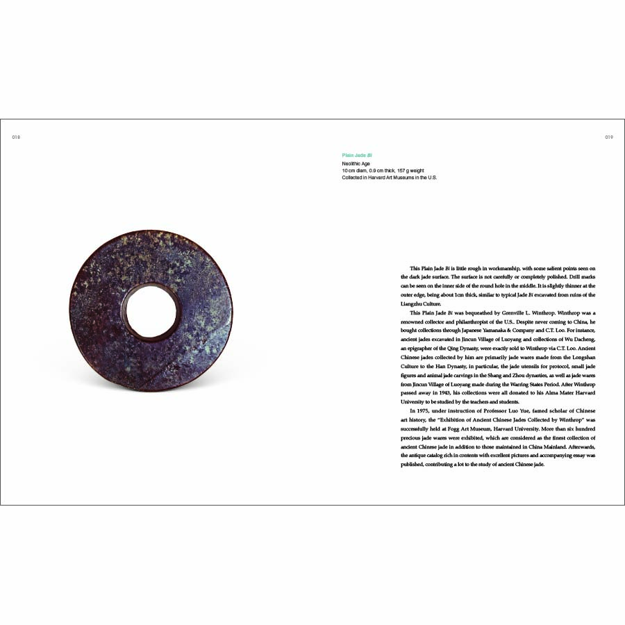 Sample pages of Essential Cultural Relics of China in Museums Overseas: Jade Wares and Buddhist Statues (ISBN:9787508552910)