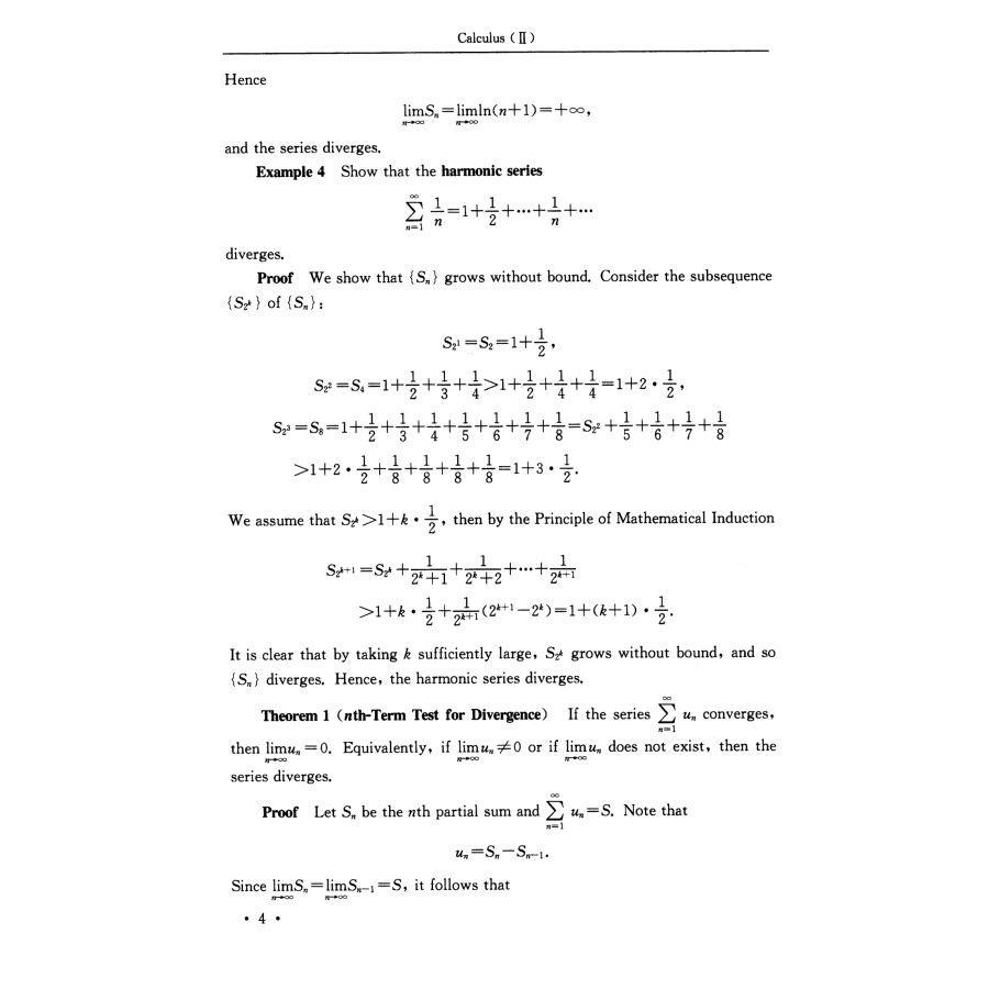 Sample pages of Calculus 2 (ISBN:9787564192310)