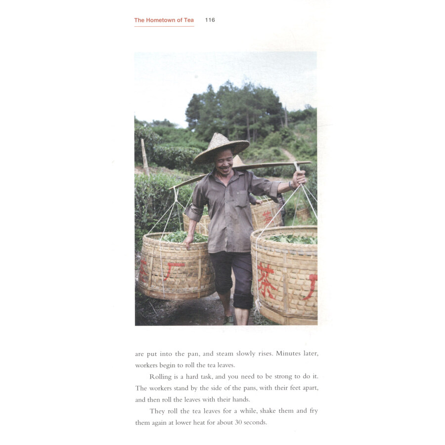Sample pages of China on the Map: The Hometown of Tea (ISBN:9787508545936)