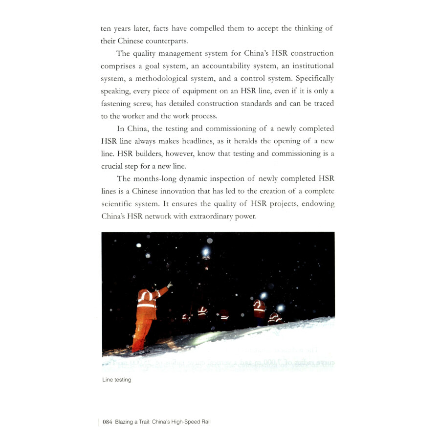 Sample pages of Blazing A Trail: China's High-speed Rail (ISBN:9787119129747)