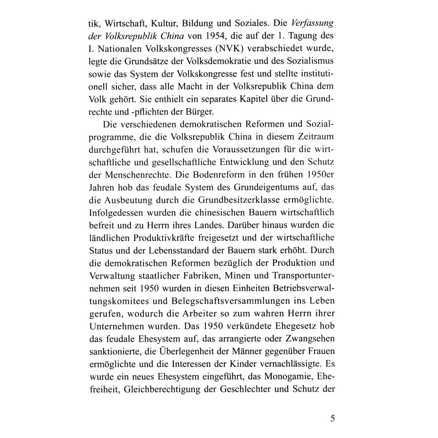 Sample pages of Fur das Gluck der Menschen: 70 Jahre Fortschritte in der Entwicklung der Menschenrechte in China (ISBN:9787119121512)