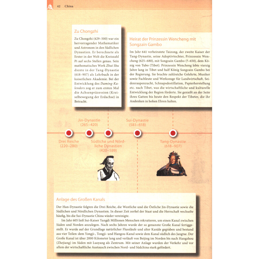Sample pages of China 2017 (ISBN:9787119111353)