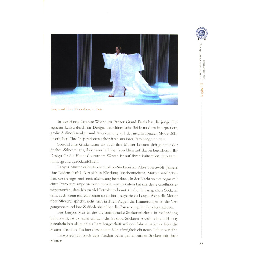 Sample pages of Die Maritime Seidenstrasse: Gestern Und Heute (ISBN:9787119107271)