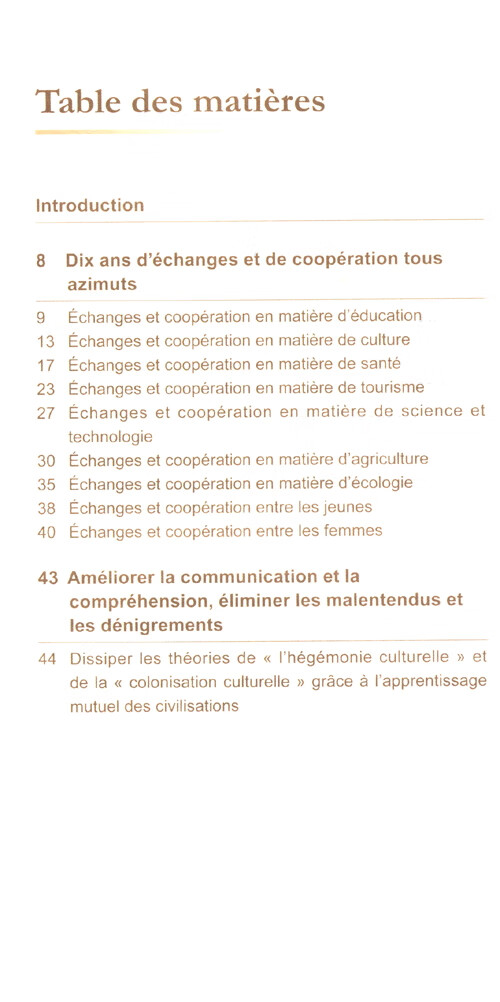 Table of contents: Dix ans de l’initiative La Ceinture et la Route: Compréhension mutuelle des peuples (ISBN:9787119135953)