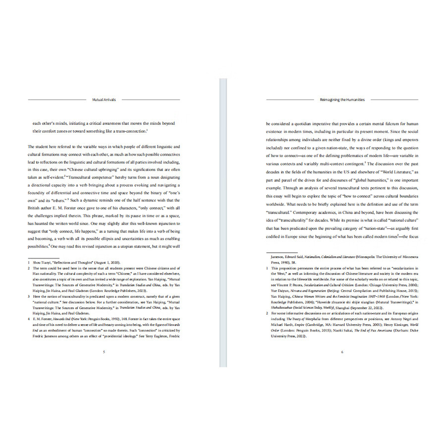 Sample pages of Reimgining the Humanities: Chinese and Western Perspectives Volume 1 (ISBN:9787100230087)