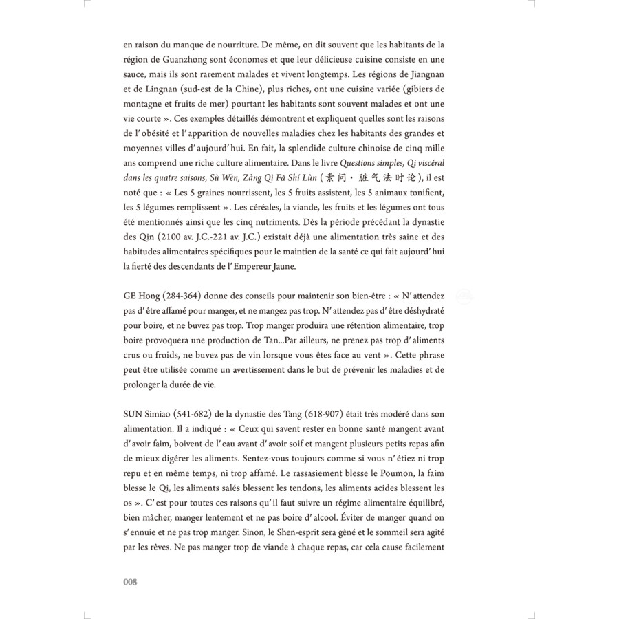 Sample pages of Obesite Diagnostic Et Traitement En Medecine Traditionnelle Chinoise (ISBN:9787117313469)