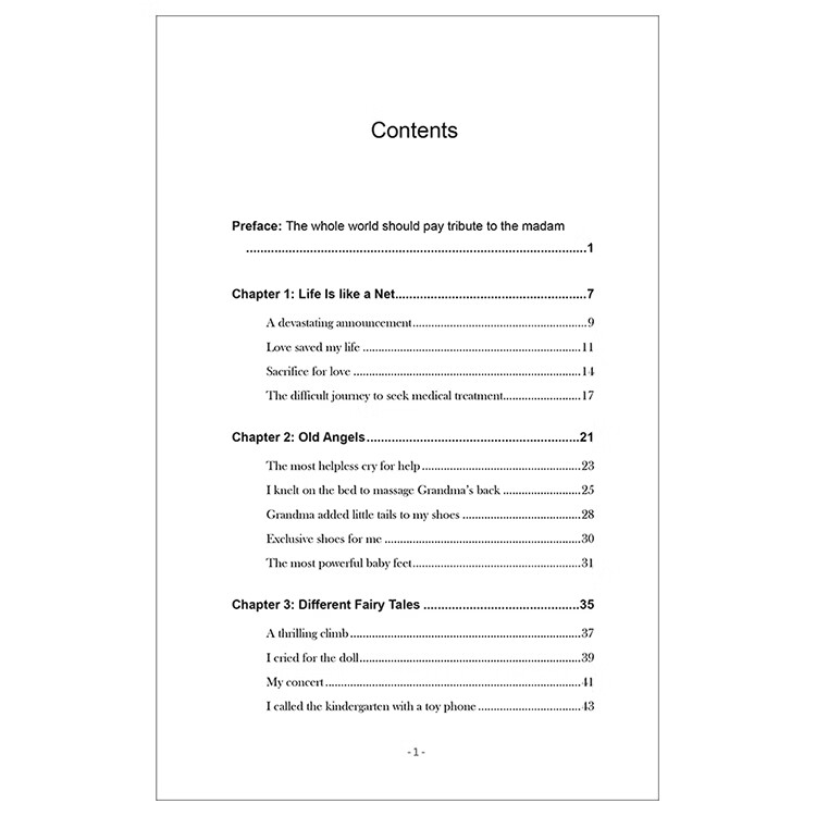 Table of contents: Selected Works of Contemporary Chinese Literature: She Raised Me Up (ISBN:9787508551548)