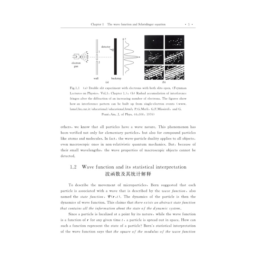 Sample pages of Quantum Mechanics (ISBN:9787030419040)
