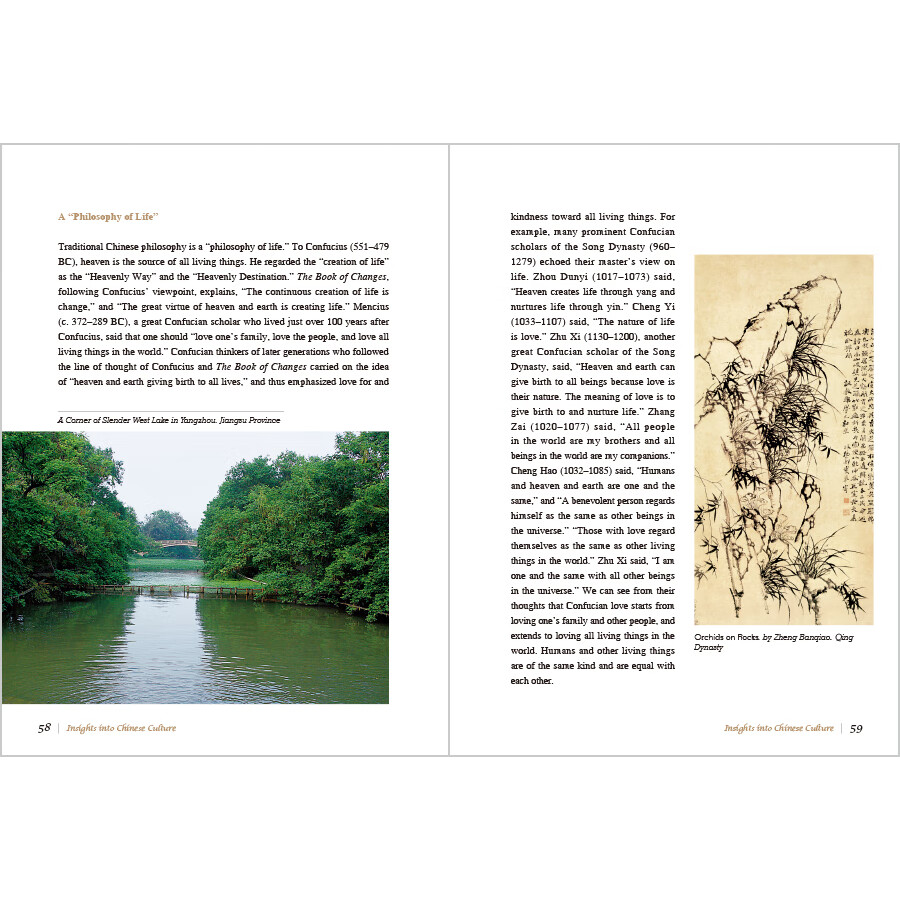Sample pages of Insights into Chinese Culture (2 vols) (ISBN:9789900420309)