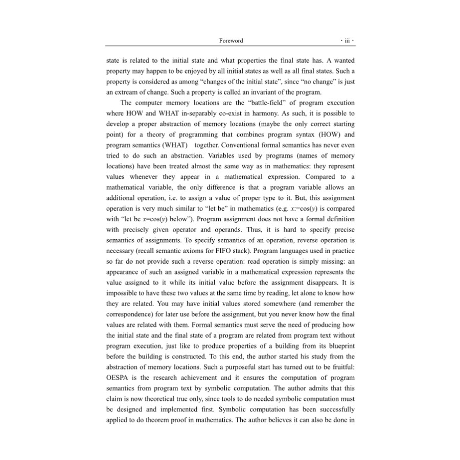 Sample pages of OESPA: Semantic Oriented Theory of Programming (ISBN:9787030600936)